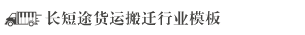 星空娱乐(中国)官方网站IOS/安卓通用版/手机app